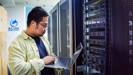 秦漢新城一季度技術(shù)開(kāi)發(fā)惠企助企資金兌付達(dá)3255萬(wàn)元