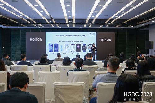 hgdc 2023設計分論壇 聚焦科技與美學，攜手共創內容生態圈