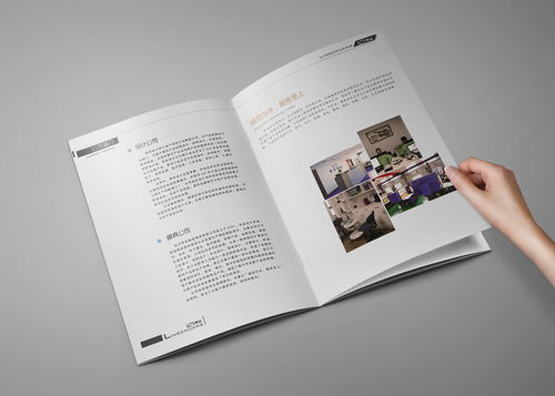 開一個圖文快印店，不可不知的2個畫冊設(shè)計制作要點