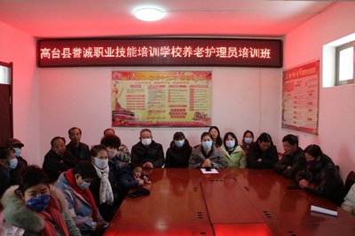 新壩鎮 多措并舉齊發力，穩崗就業促增收