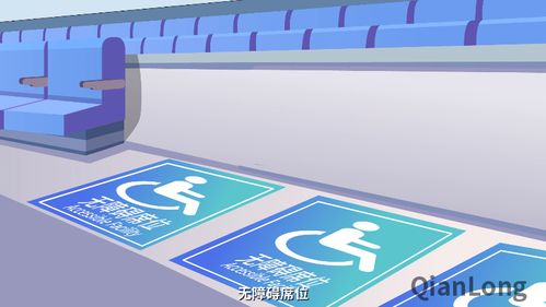 鏡記冬奧 首善有愛迎雙奧，北京公共文化旅游服務(wù)標(biāo)識(shí)動(dòng)漫上線